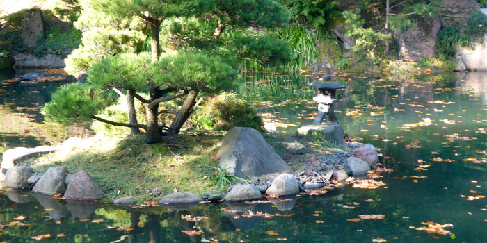 Japanischer Garten (Pfalz)