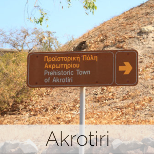 Akrotiri (Santorin)