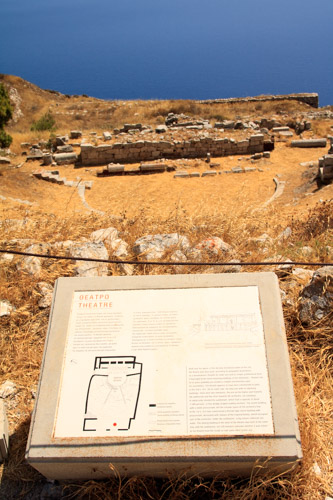 Impression 5 von Alt-Thera - Santorin